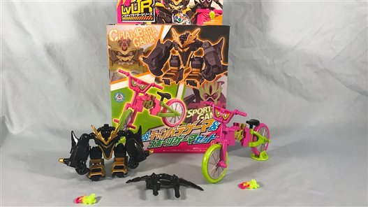 Mua bán LVUR 08 CHAMBARA GAMA & SPORTS GAMA (KHÔNG VĨ CÓ BOX)